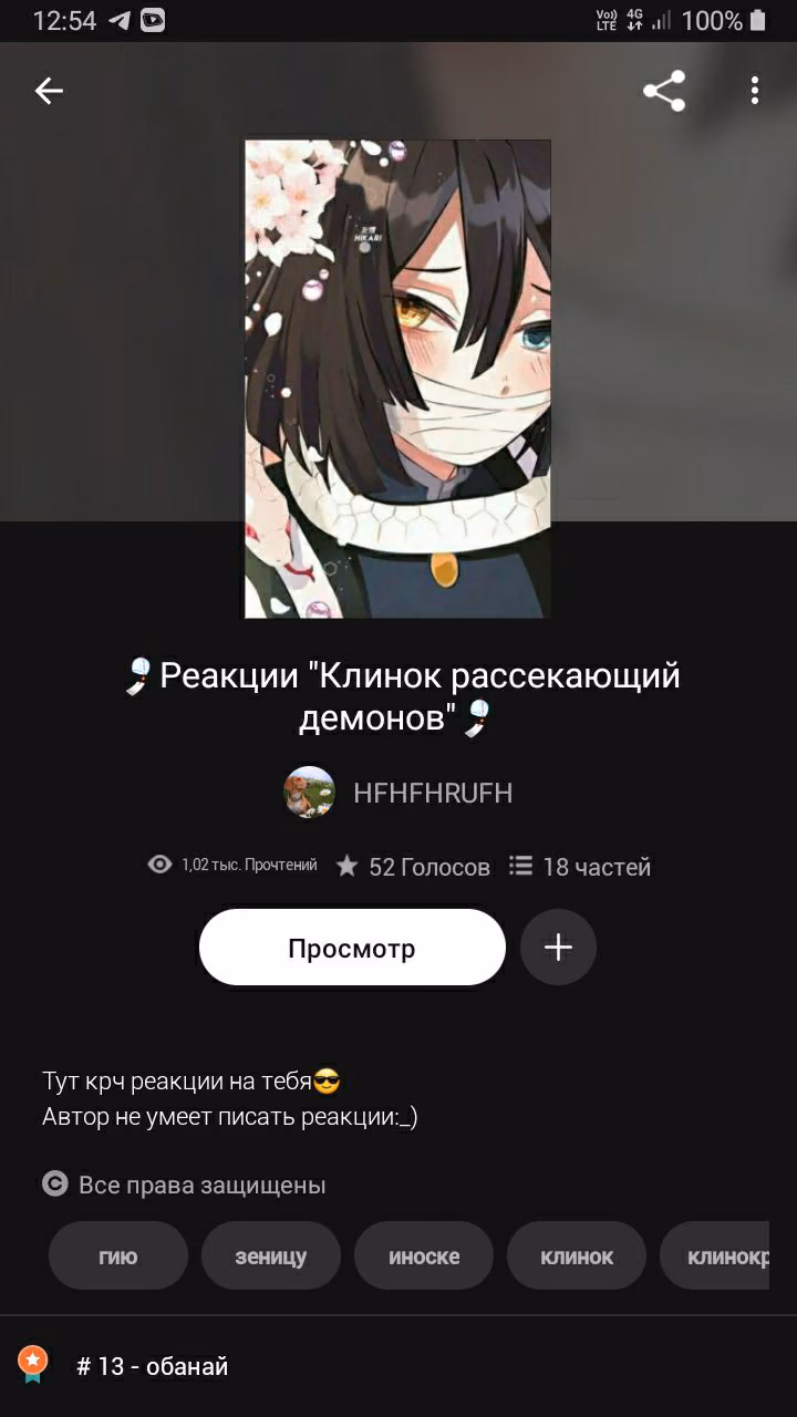 5ff724aef7468875ee843f0fdd636073.jpg