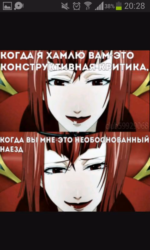 5ff72aed55a827b97fdf7c4c5b370d89.jpg