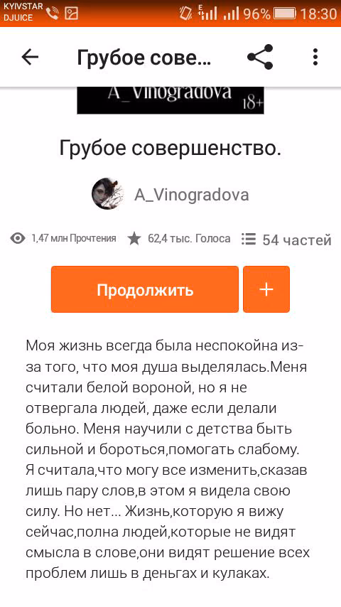 5ff747e3d97f9c7e5d1d0ca222fec286.avif