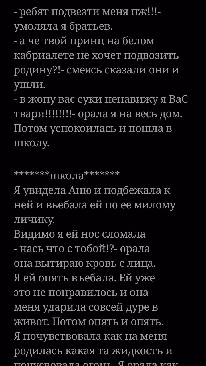 5ff788f3ccb7b8a81648a9d5d597f0a0.jpg