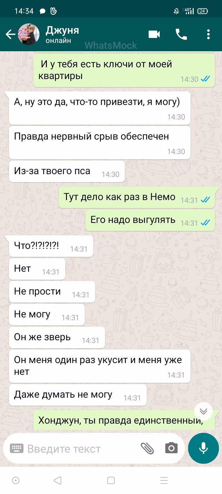 5ff92a3258f79430eee5be040ec54311.avif