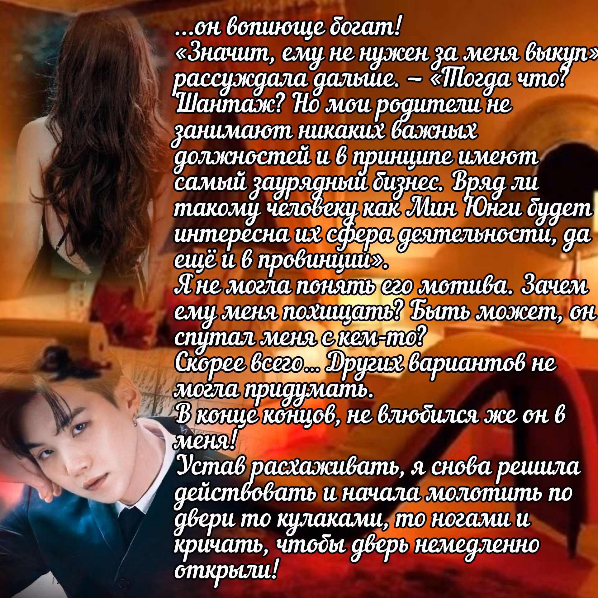 5fff132ce3e3b3765bbd4a9ca28e797e.avif