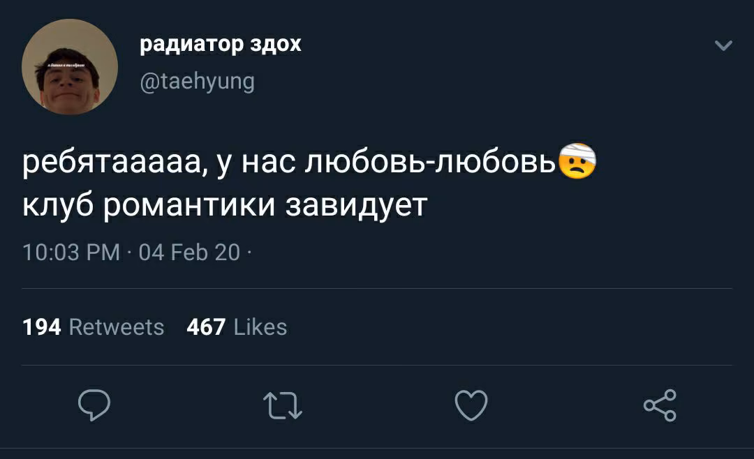 6003414075e457e4e2005bd26c053fb5.avif