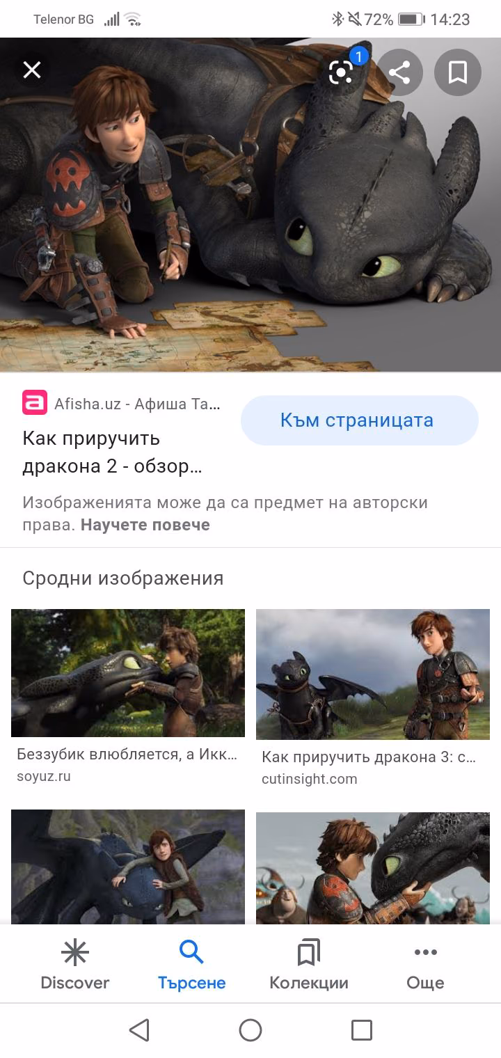 6003c43f79696095076f63c54a1e314e.jpg