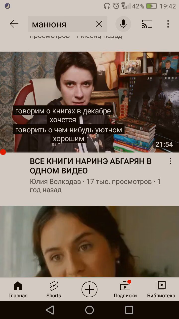 6004f60f5d6d2bc75ad54b7f249e0830.avif
