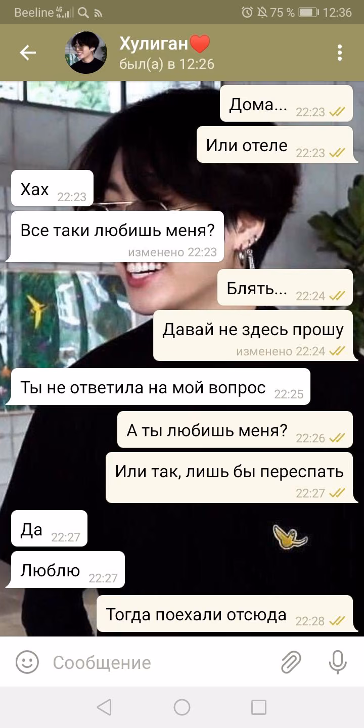 6004f9b7ce880c5d3b68f5f45a2b7405.avif