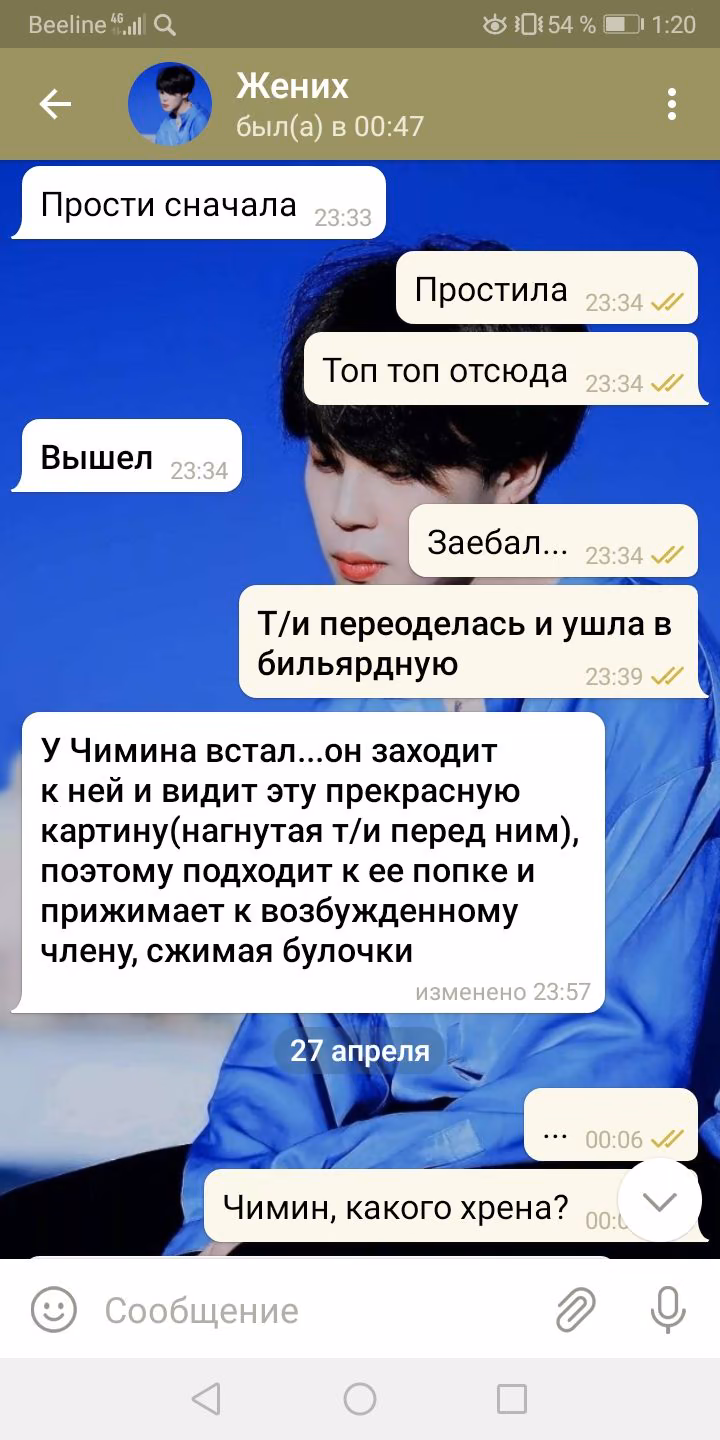 6006d64e948e48261de28c99ddf9c182.avif