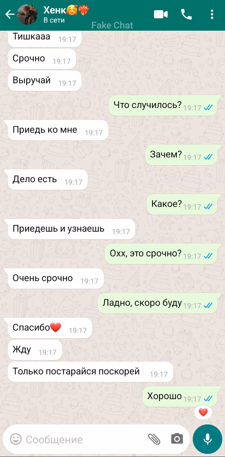 60082fe7b0aee482d4e3d35920ffb127.jpg