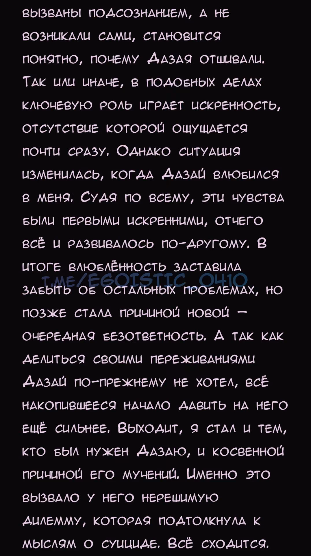 600896313074cc6cc1a151346a8ba5a1.avif