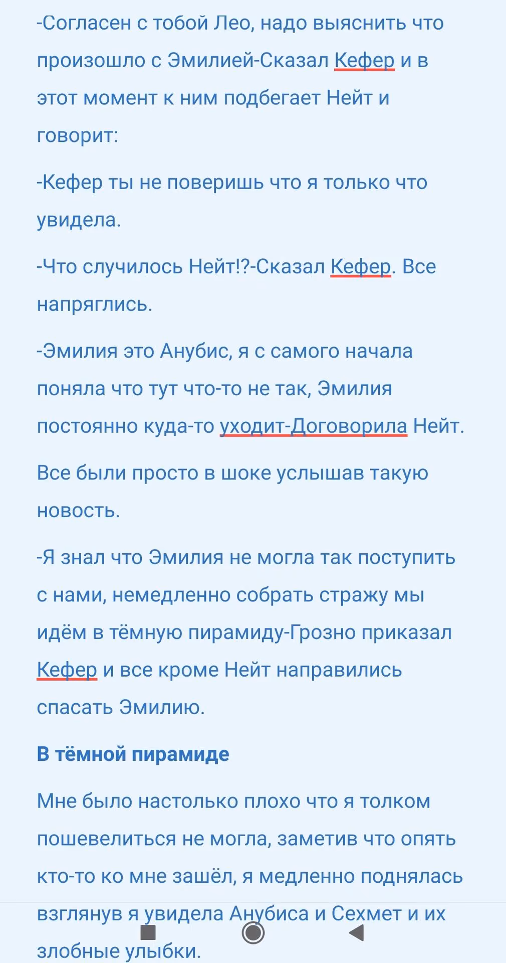 6009257fd038a99c4564c2f96c02f6db.avif