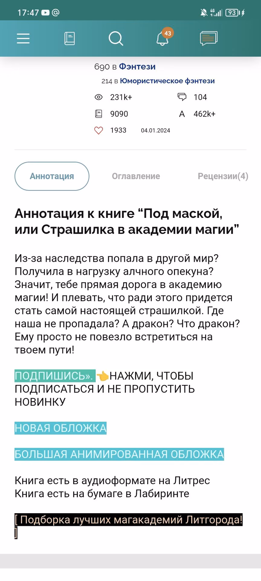 600b42d72d683d5de386f59eb9ce58f2.jpg