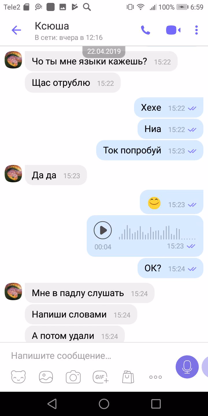 600b6a6cce843ccad00d2a06353ba94d.jpg