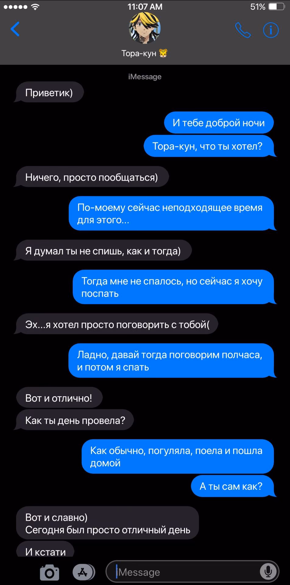 600e117c309376d820b8ad25e6f179c2.jpg