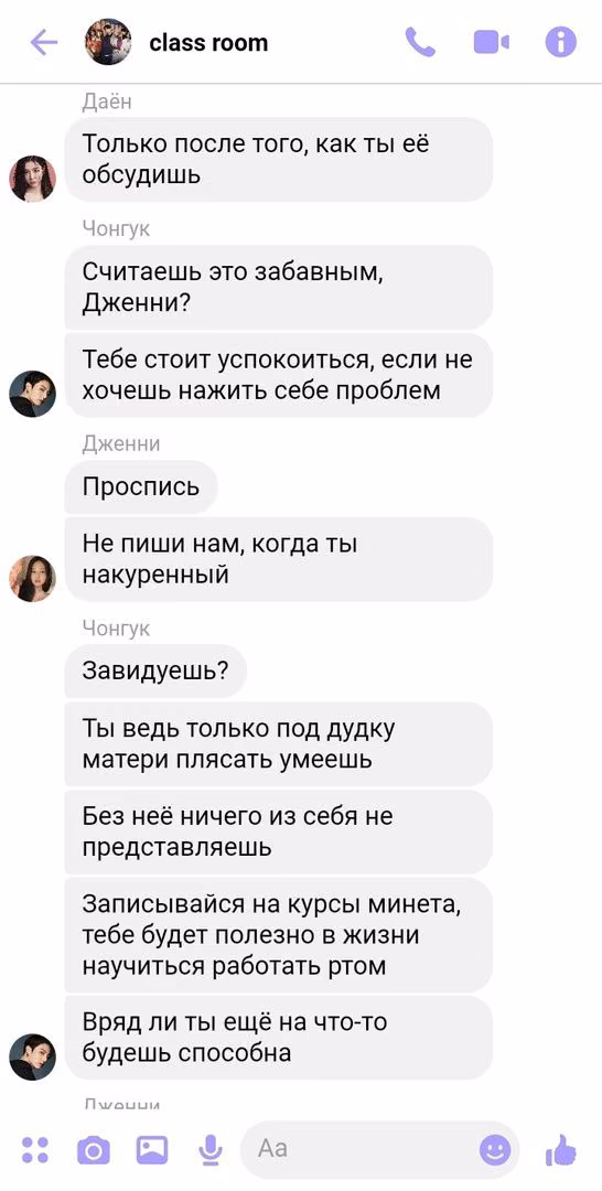 600e14c2a3828eefba30af58b8c80f0e.jpg