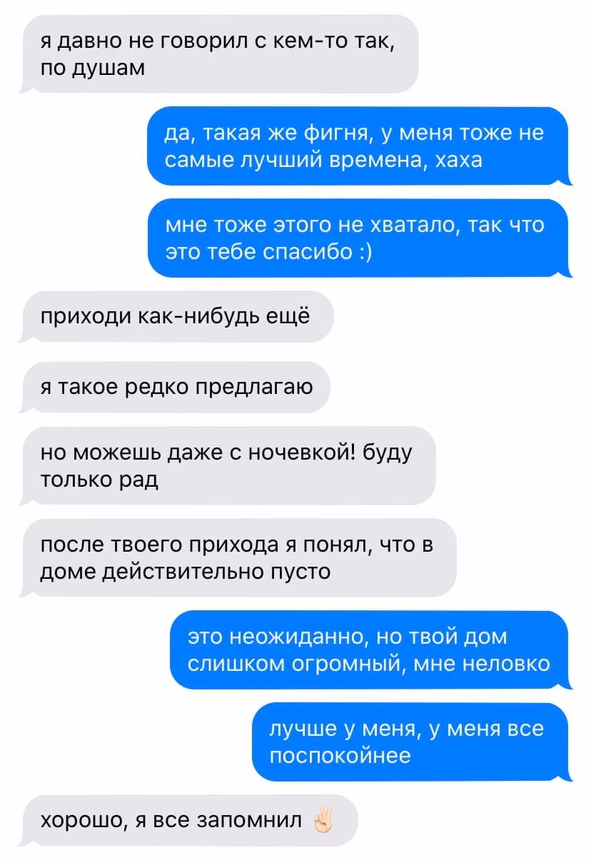 600f972d442a4bb259eb957c2ff6c515.jpg