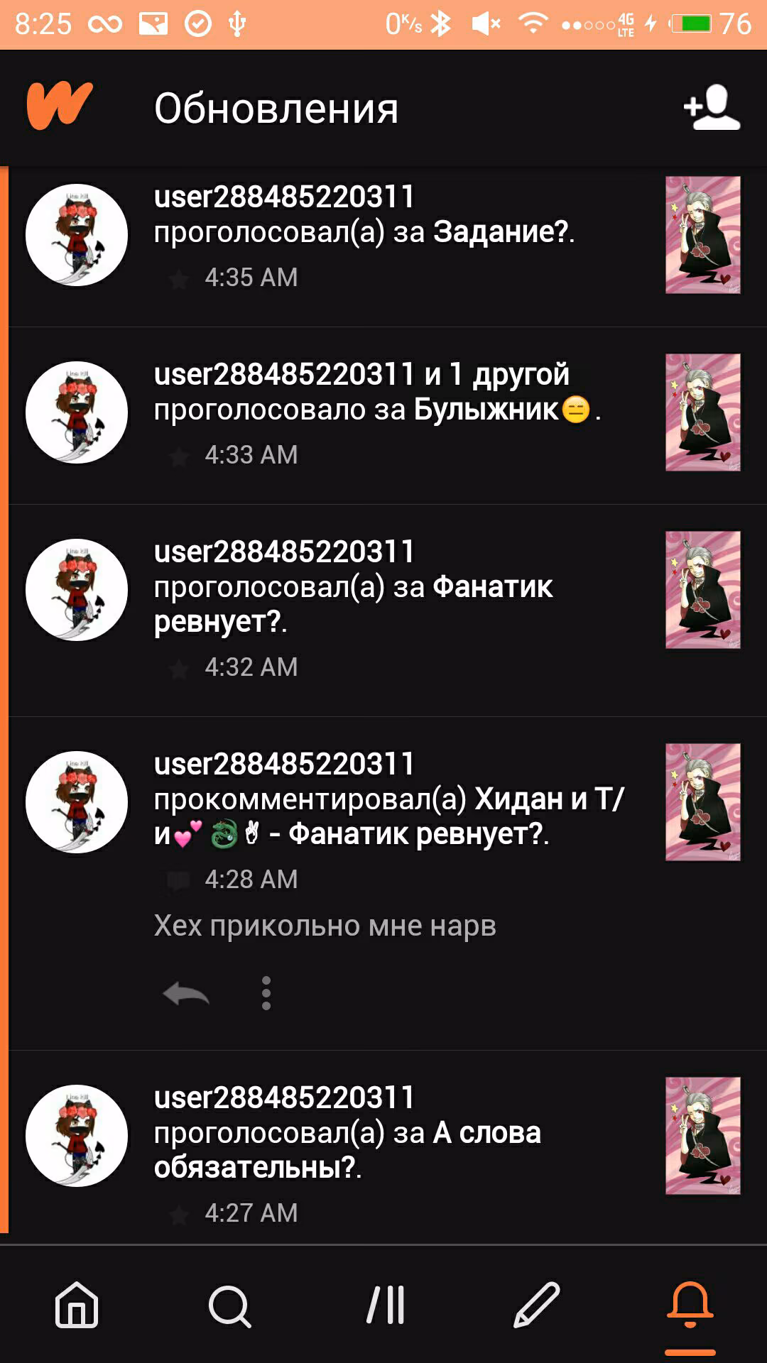 6011473f8832c900034ff9a37f078af2.avif
