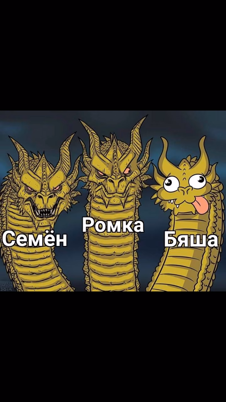 6012a24daddf442722437c5f649aa1e6.jpg