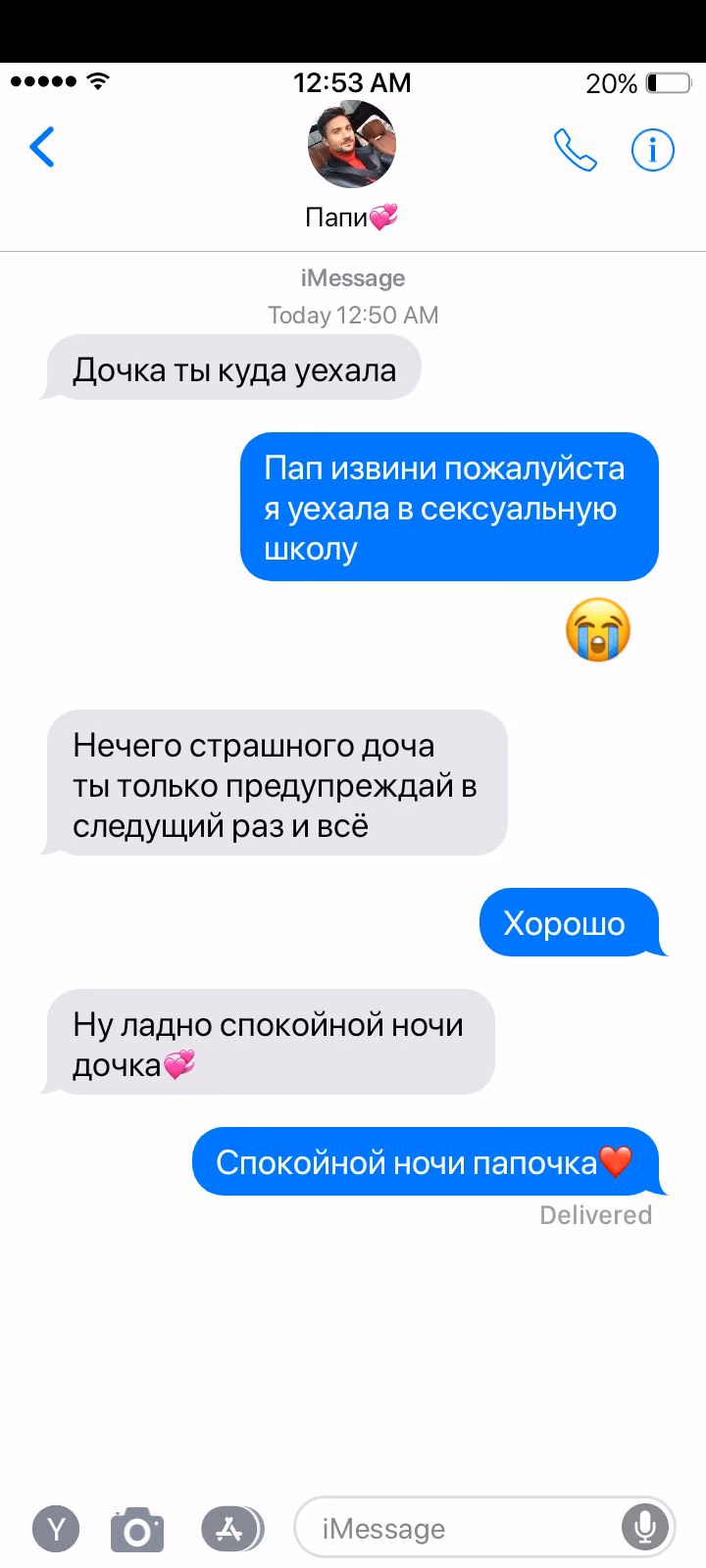 60136e6b0f73453de158a8c544221095.avif