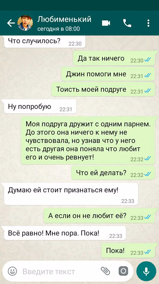 60143fb9eff9e6761ddafb71d21d732d.avif