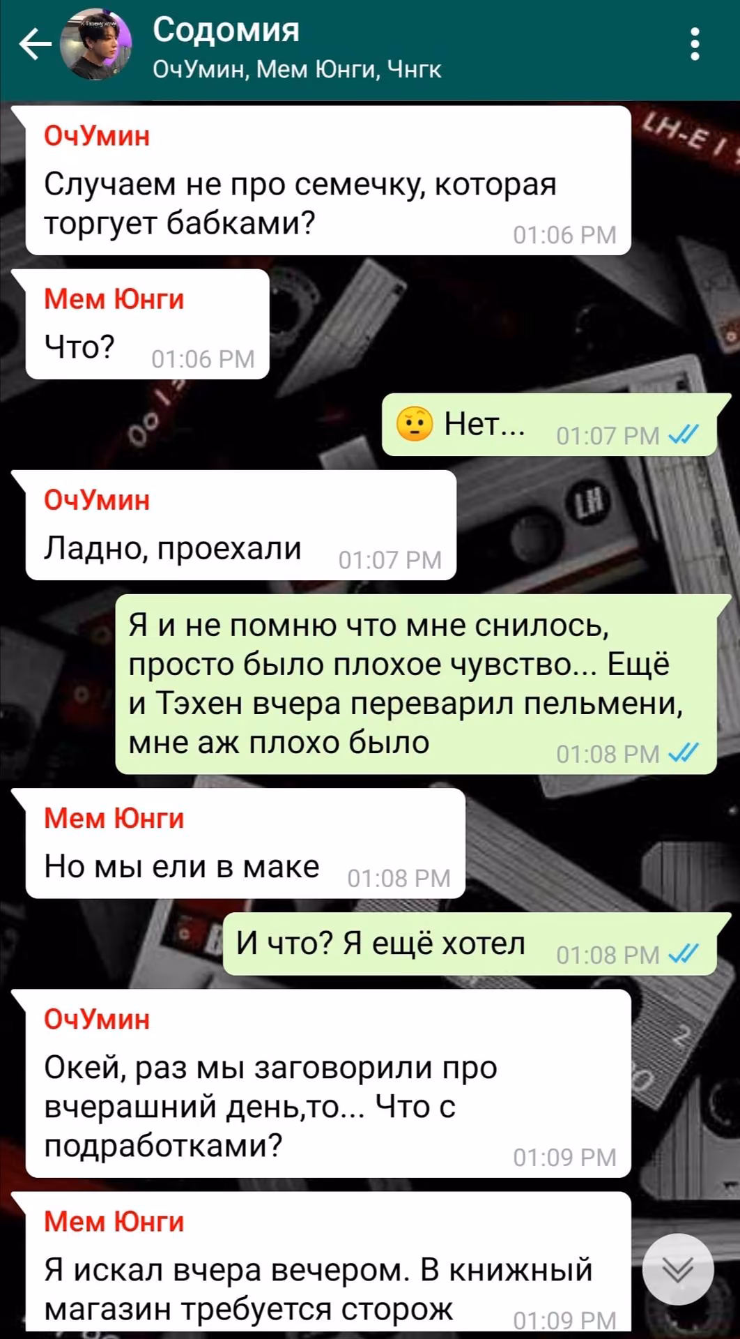 60163a8721f2881e99aa40d9fd26d1a7.jpg