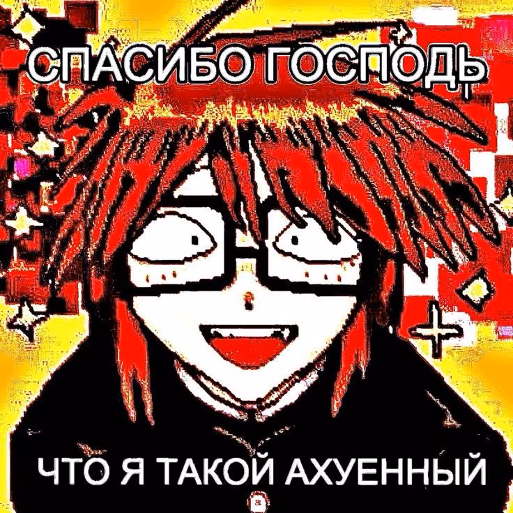 6016b4688f6758a573d7f6f65a8ad6f5.jpg