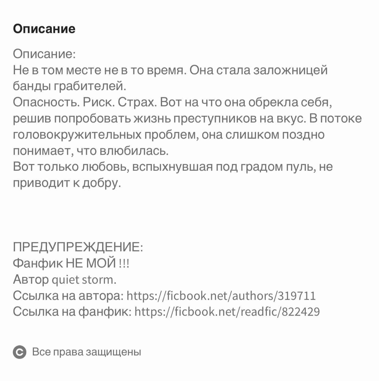 601a53a23bc41d742c7734c4beb72945.avif