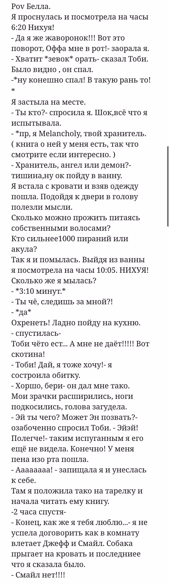 601a823b3e3cd947b7394566274d97fa.avif