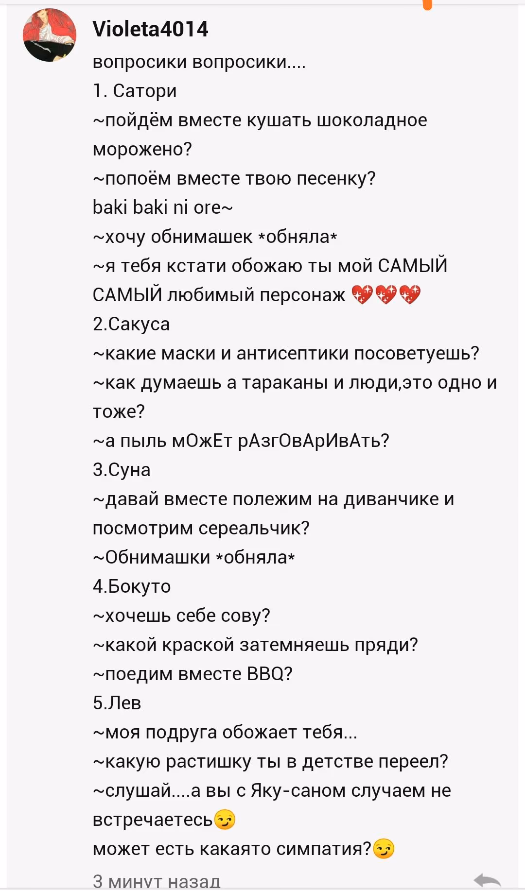 601afeb16fdd6c0f78fbd48c1864f339.avif