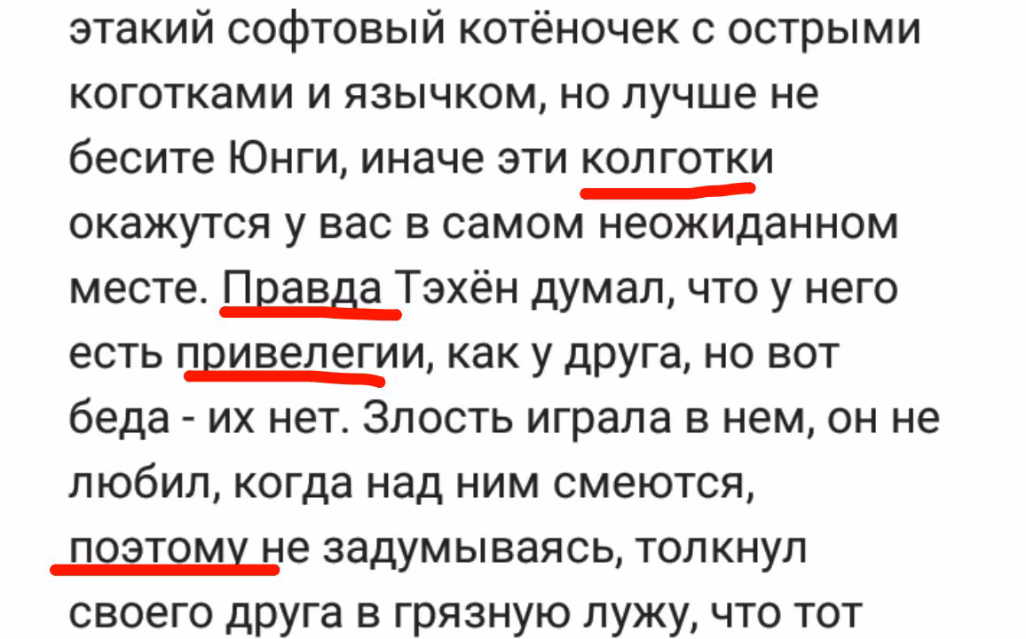 601b75b4fa6cd3f59c43e53992159390.avif