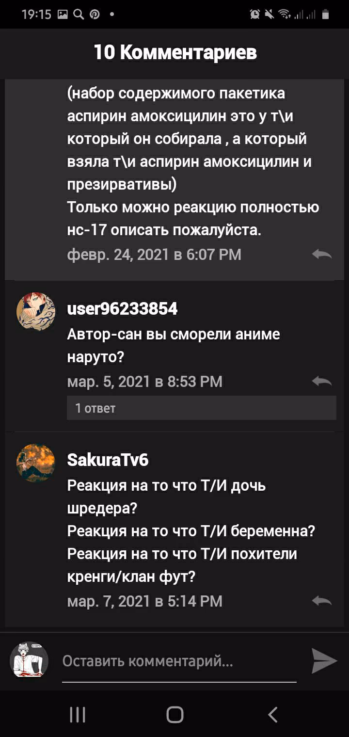6024981c153c81cd88a1136a0c0badc0.avif