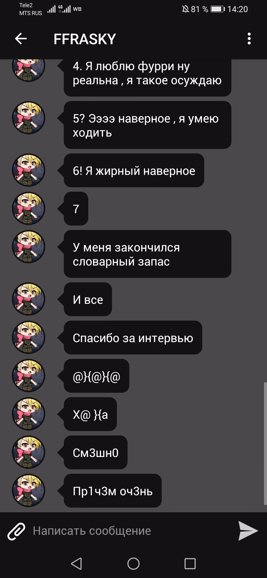 6024f6087c7997365b2016c05f2bb2db.jpg