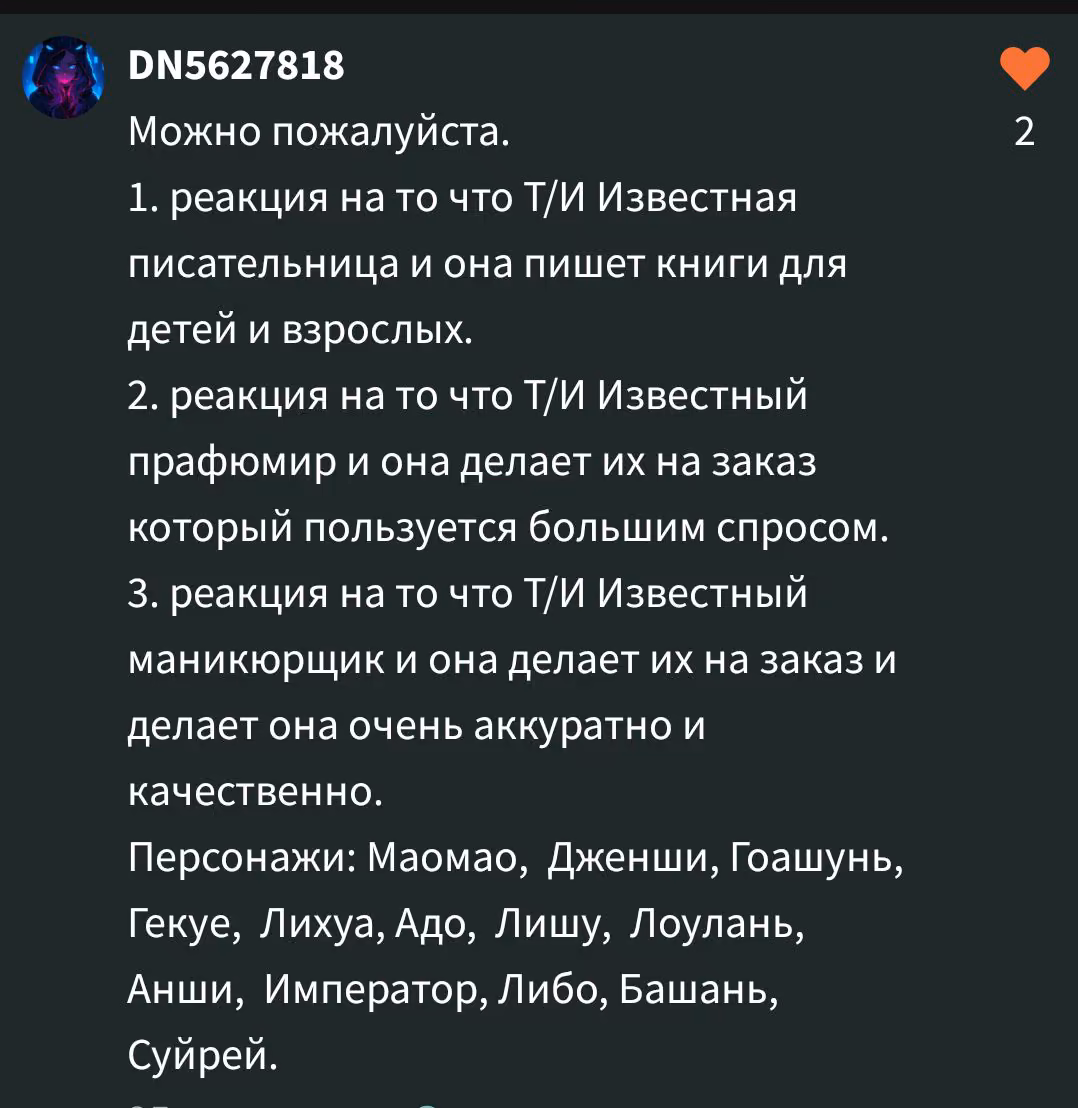 60275a10ccef86872f53a2389c84dfb6.avif