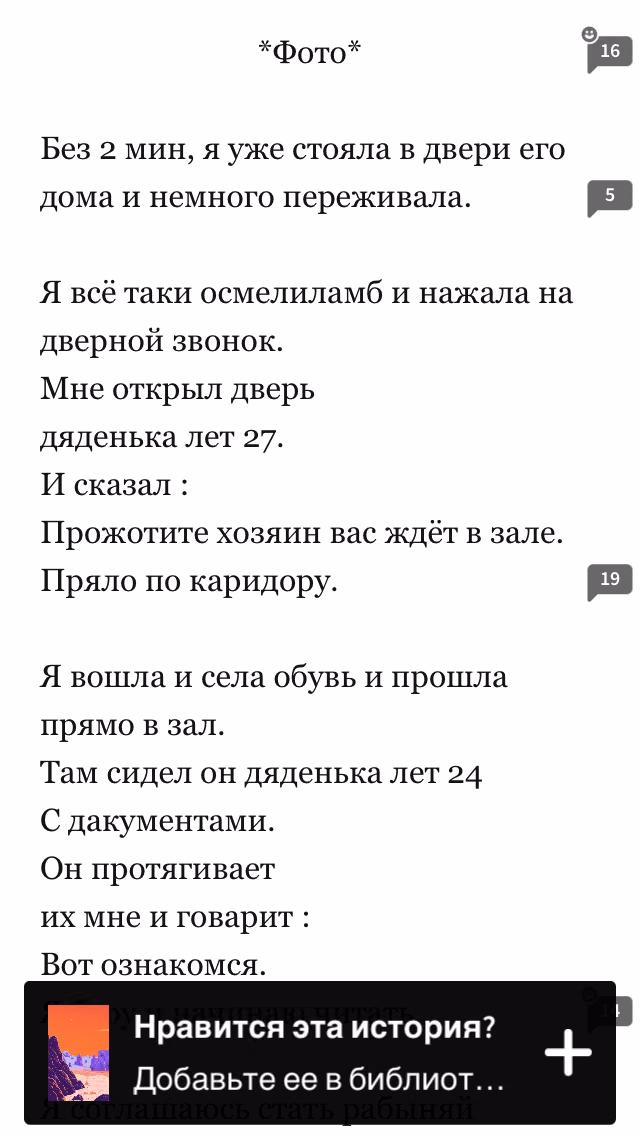 602912c0b2a4ff9b9e9cdf619f06b577.avif