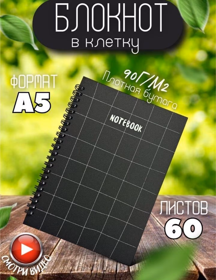 602a16272a9bdb3234bbb5e46a91844c.avif