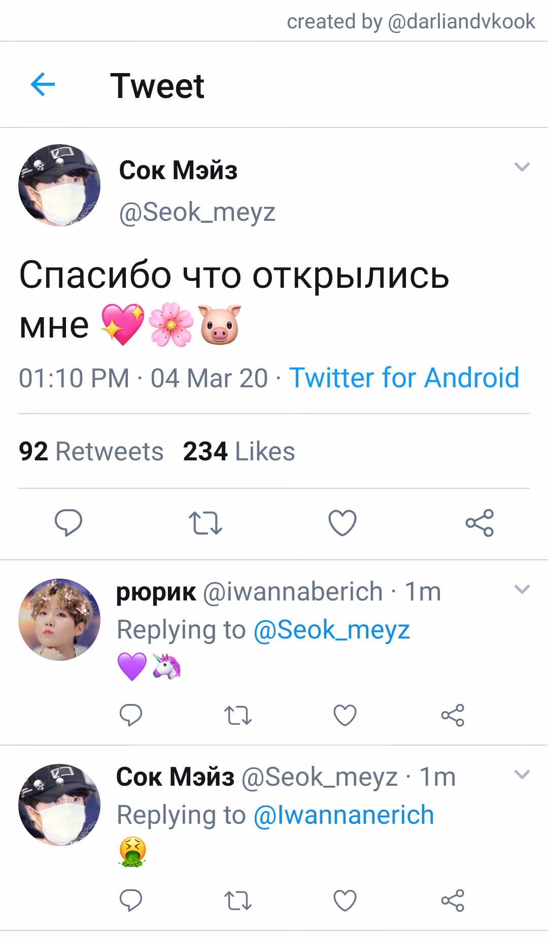 602cba335655934e20f8fcd7b6b936fa.jpg
