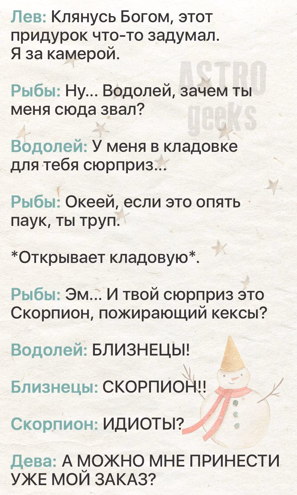 602d899a1abf90735e2f7eaf17895a55.jpg