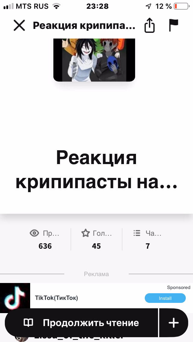 602f1a11a2d15080062418109df0f834.avif