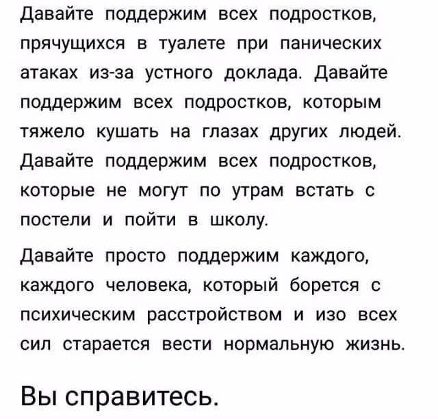 602f30e4883498e217b4af1d0144dcb3.avif