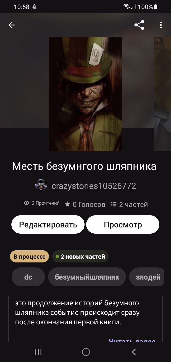 6031507e778d6d71232f9e2b348e0e6b.jpg