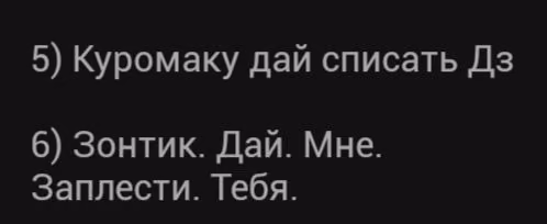 603266715322c3447afd47260c6414d6.avif