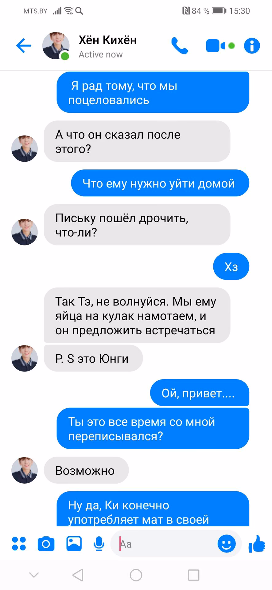 603382bb705c9ea440f7b94effdf4273.avif