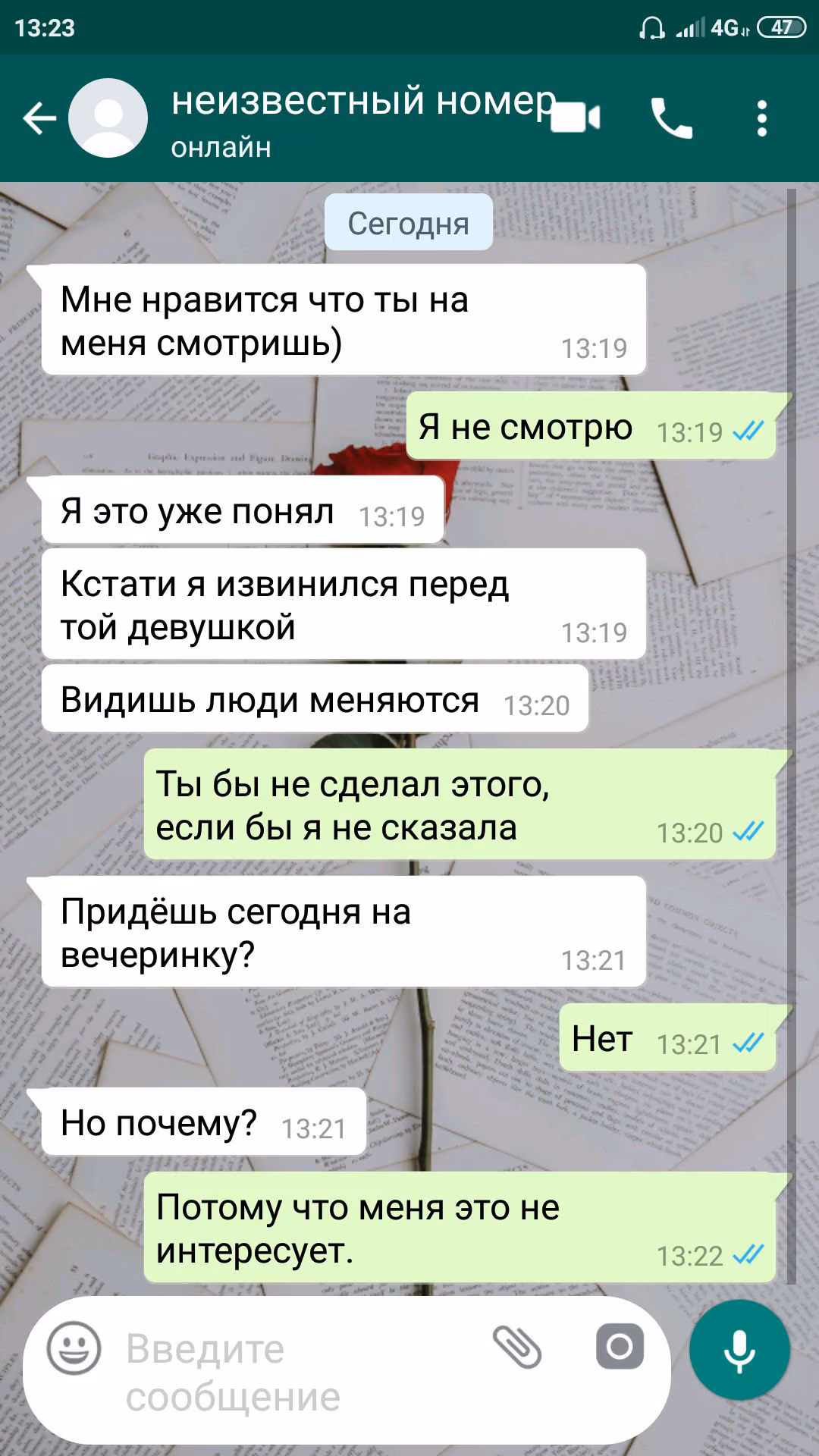 603455c80d3b01664bfa8591d9f55b5a.avif