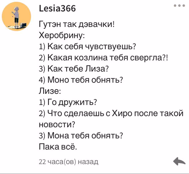 6035af525ad7e8680b0cb6040c9097c2.avif