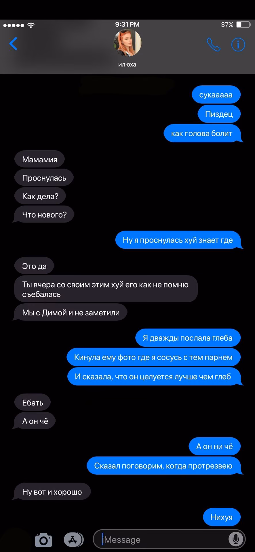 60361c091720c98b3e7aa138ee7932c4.avif