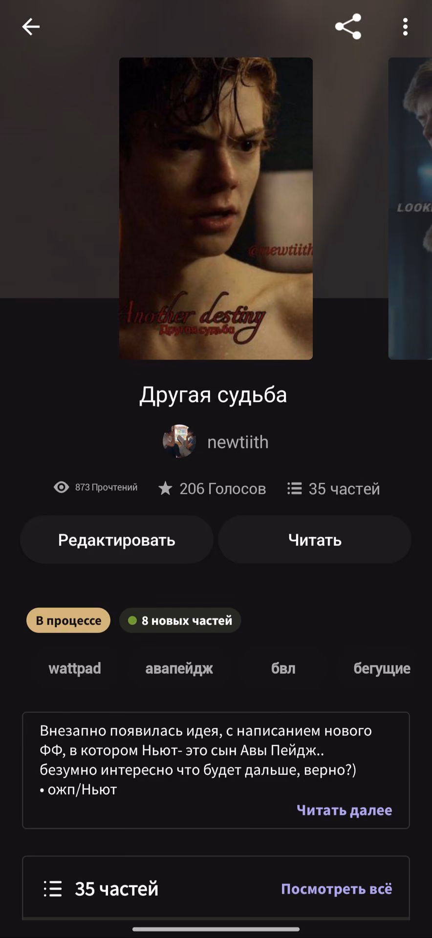 6039be90d97eeebb22ad8174ac13a2f1.avif
