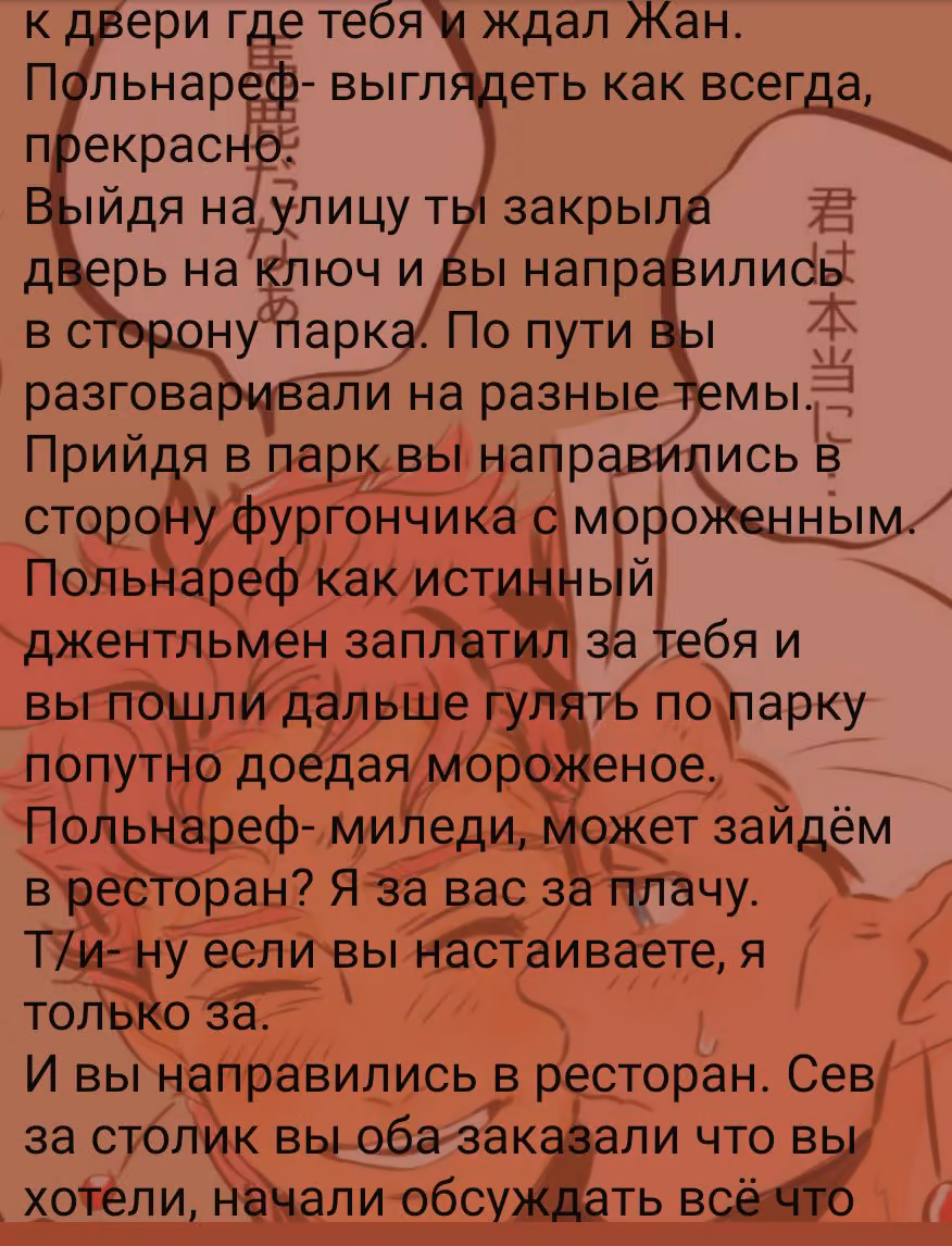 603a78aac219478e61d041ddd8fc7e90.avif