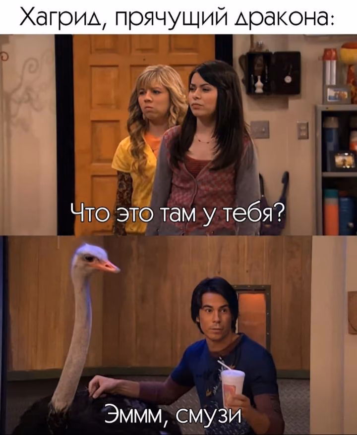 603ad1a83564b8fe63a3195b43eccddb.avif
