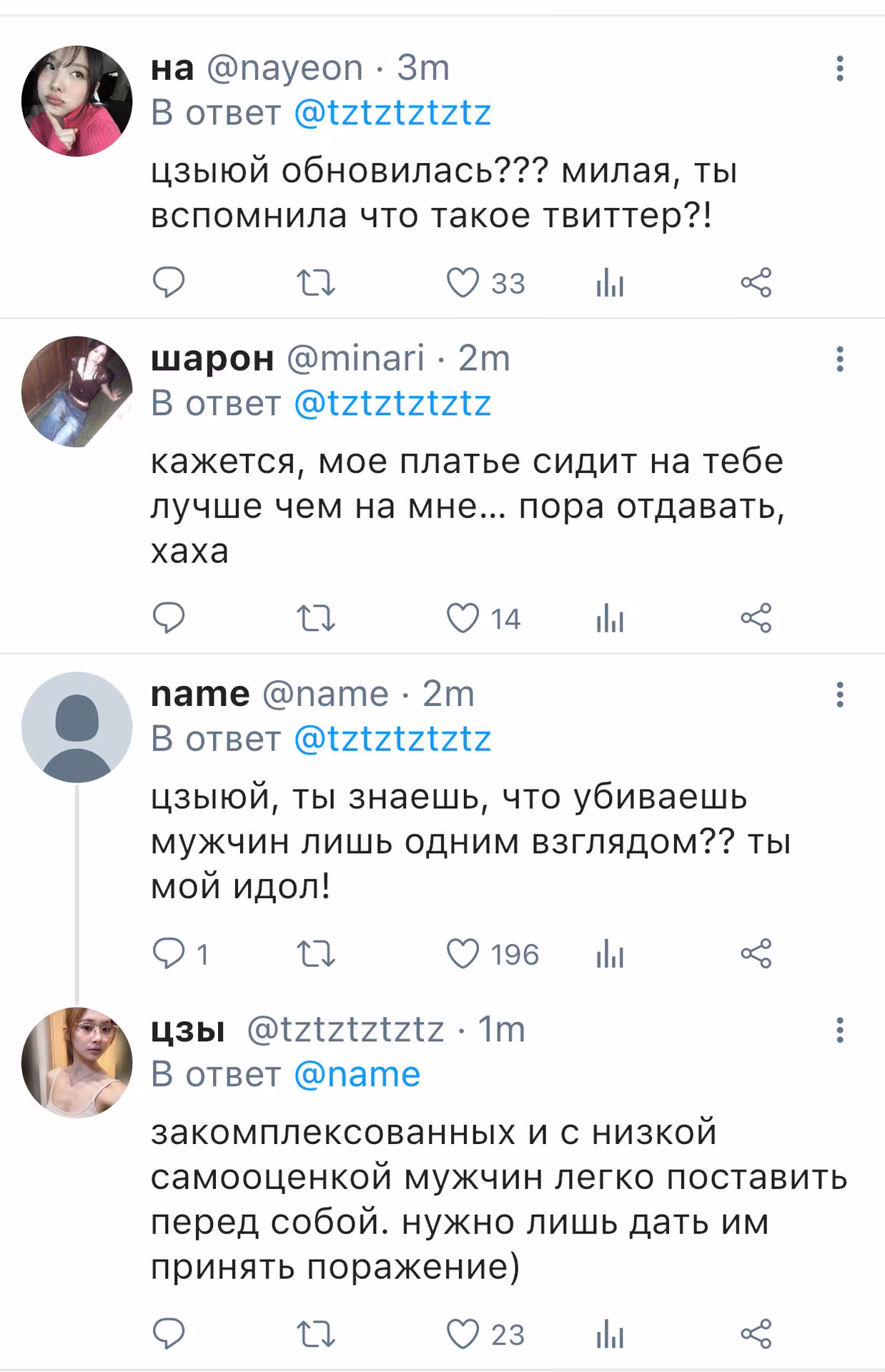 603c9428f8db8eae2a5e50433ad30af2.jpg