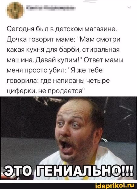 603f56425749b4b05b12c7d4d3107f7d.jpg