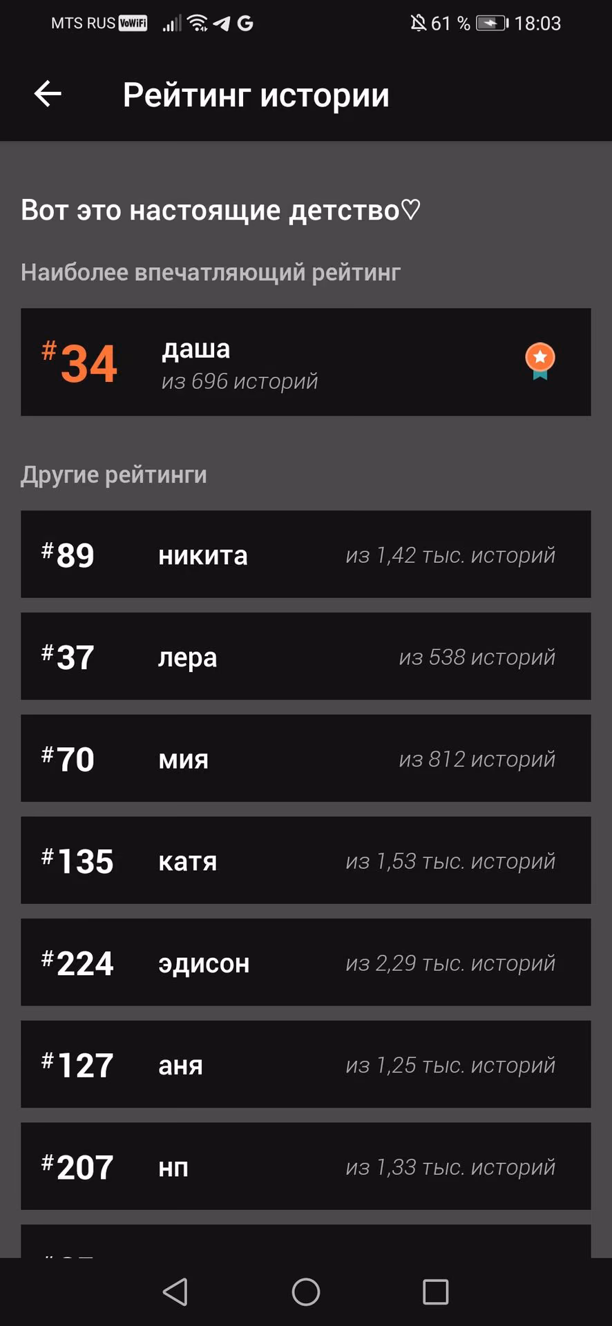 6041d8063ae299b5ab0c2aaef0f4b8d5.jpg